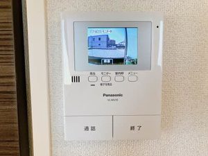 シャーメゾン横尾 0201号-6