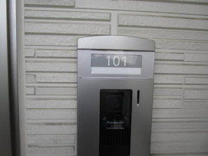 シャーメゾンｋｅｉ 0101号-5