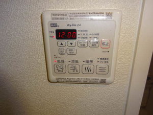 シャンドランジュ 0206号-9