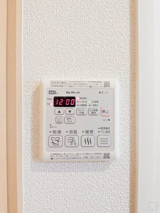 シャーメゾン西明石H 0202号-15