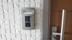 カームアングル 0207号-2