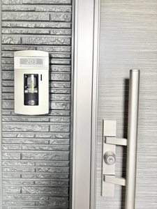 グリーン　セント　上中 0203号-13