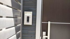 シャーメゾン エスパディー 0202号-3