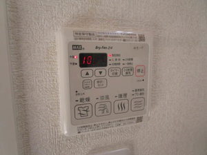 フェリシード 0102号-11