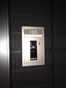 クレール ド 渋川 0105号-11