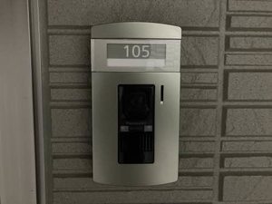 シャーメゾンアルジネ 0105号-8
