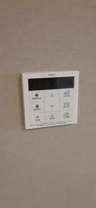 シャーメゾンアルジネ 0303号-11