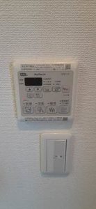 シャーメゾンアルジネ 0305号-4