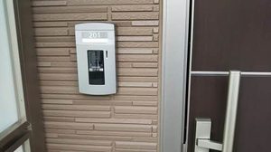 Ｙａｈｍａｎ 0201号-2