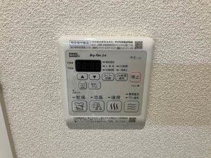 シャーメゾン東山Ⅱ 0102号-8