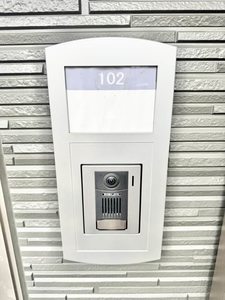 Ｇａｌａ　Ｇａｒｄｅｎｓ 0102号-12