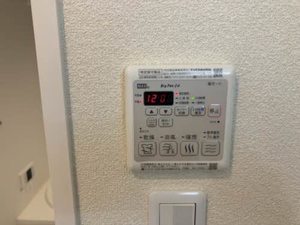シャーメゾン フォレスト 0103号-9