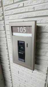 シャーメゾン青垣 0105号-2