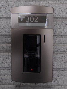 コートリヴェールⅠ 0302号-13