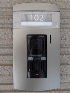 Ｓｈａ　Ｍａｉｓｏｎ　Ｍｅｌｏｄｙ 0102号-11