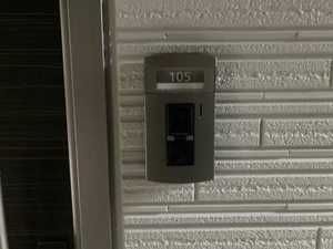 米原Ｓ．Ｂ．Ｃ 0105号-14