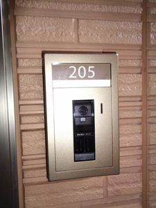 ソシア　ベルデュール 0205号-11