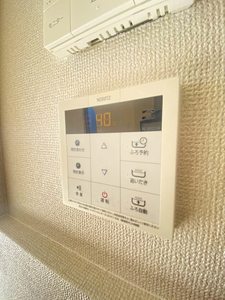 シャーメゾンポラリス 0101号-13