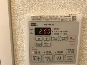 リメインらかん W棟・S棟・E棟 S202号-2