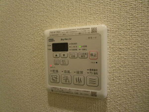 城南　レーヴェ 0101号-11