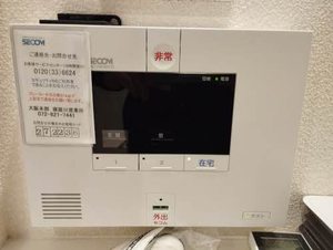 エスト　ラフィーネ　香里園 0103号-8