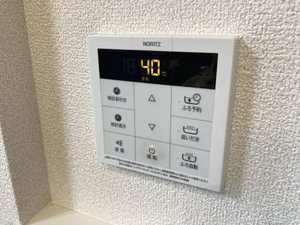 シャーメゾン日野 0102号-13