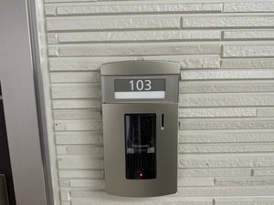 シャーメゾン 橘 0103号-13