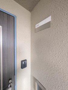 グランドメゾン草津東 0202号-10