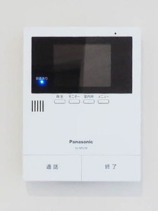 トレノーヴェ夙川 0302号-8