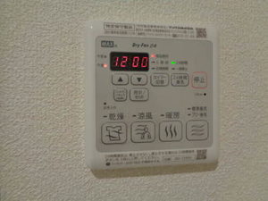 グレイスコート 0105号-13