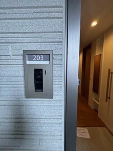 シャーメゾン　Ｌａ　Ｌｕｃｅ 0203号-14