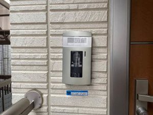 シャーメゾン小路東 0301号-12