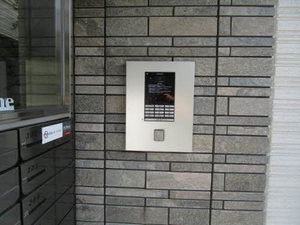 シャーメゾン　四季彩 0305号-6