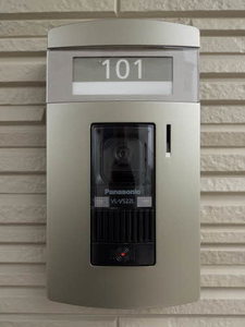 シャーメゾンＡｚｕｍｉ 0101号-2