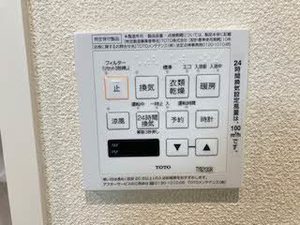 シャーメゾンヨーラ 0202号-6