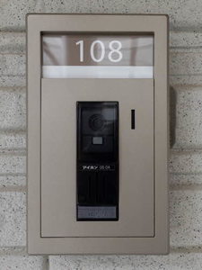 ベレオ桂 0108号-11