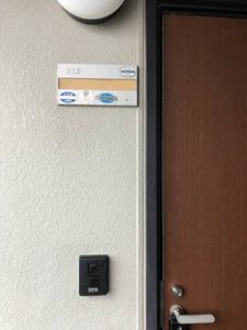 ルーチェ オノ 0212号-10