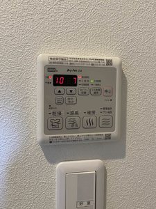 シャーメゾン　ルーチェ 0102号-12