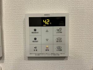 ブライト　グリーンⅡ 0202号-12