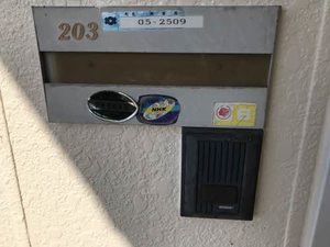 ジュネス　ディオ 0203号-2