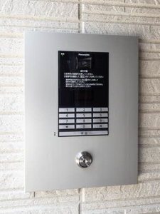 ＳＯＬ．ＬＥＶＡＮＴＥ，ⅩⅠ 0301号-3