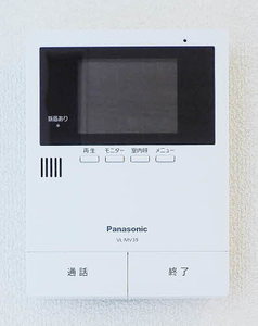 ｌｅ　ｐｒｉｎｔｅｍｐｓ　ｚｕｓｈｉ 0105号-9
