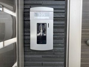 シャーメゾン　アイリス 0105号-2