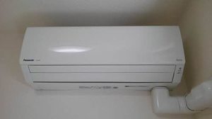 シャーメゾン ドリームⅡ 0101号-5