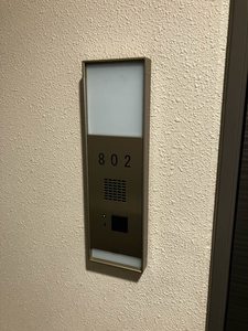 シャーメゾン上町台 0801号-15