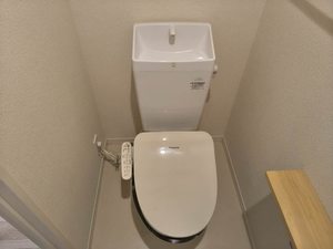 シャーメゾン ベルヒルズ 0205号-7