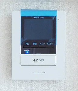 ラフィーネ 0202号-9