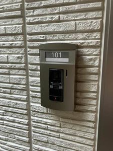 ShaMaison瑞光 0101号-11