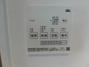 カーサ御所西 0201号-12
