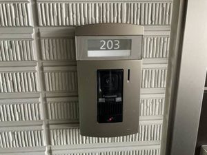 ヴィラエーデル中泉 0203号-2